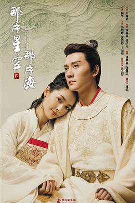 《金福南杀人事情始末【影视说明】》电影高清完整版