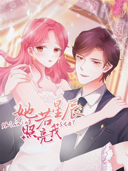 《绝命银行》电影高清完整版