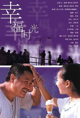 《无名回忆第二季》动漫高清全集