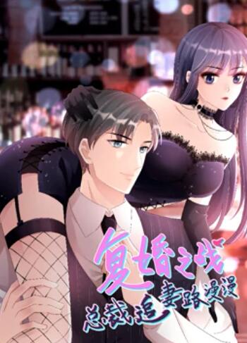 《芳华选择题》电视剧高清全集