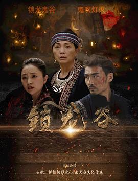 《维多利亚与阿卜杜勒》电影高清完整版