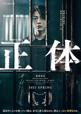 《雷霆沙赞！众神之怒》电影高清完整版