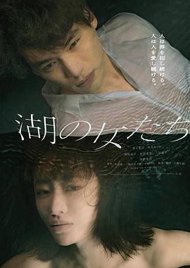 《边界2024》电影高清完整版