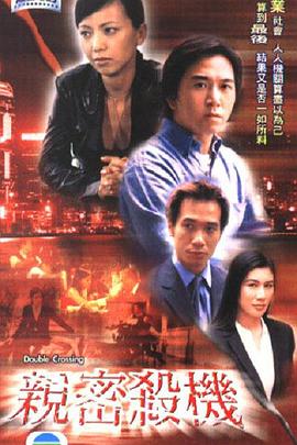 《高兴嗨翻天 重庆站》综艺高清完整版