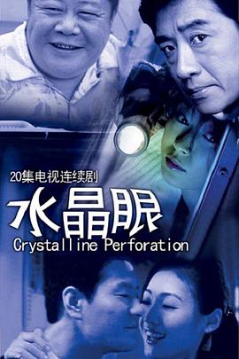 《狐妖皇嫂》电视剧高清全集