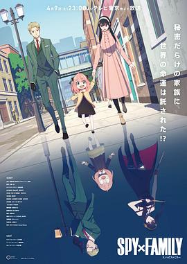 《消逝于黑私自》电影高清完整版