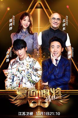《父爱无声》电影高清完整版