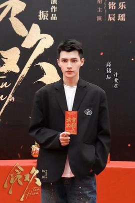 《在里乔的阳光下》电影高清完整版