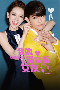 《海上钢琴师【影视说明】》电影高清完整版