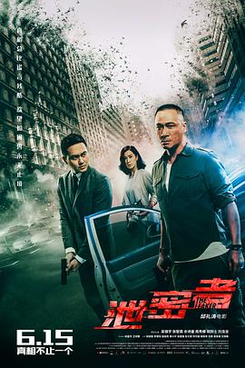 《我想和你好好的【影视说明】》电影高清完整版