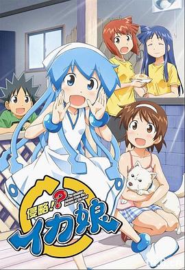 《那些野兽》电影高清完整版