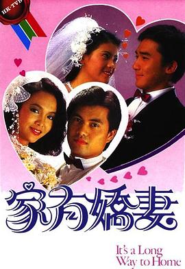 《禁咒島》电影高清完整版