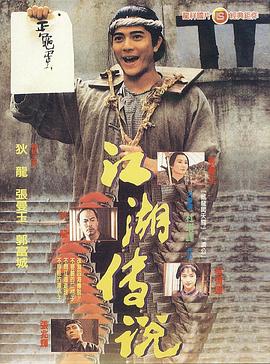 《我的亲爹和后爸》电视剧高清全集