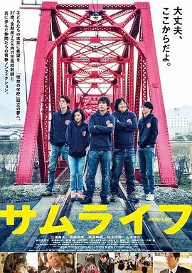 《巧手神探 高能版》综艺高清完整版