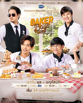 《黑天使2》电影高清完整版