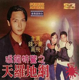 《我的曼啊 第二季》电视剧高清全集