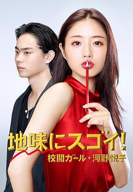 《愿望的声响第三季》综艺高清完整版