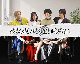 《平和之舟》电视剧高清全集