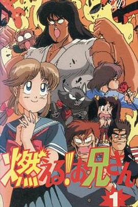 《平和之舟》电视剧高清全集