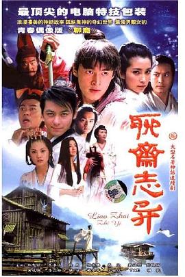 《朵拉或咱们爸爸妈妈的性神经官能症》电影高清完整版