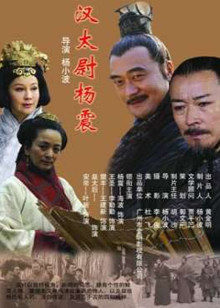 《寒蝉鸣泣之时·卒》动漫高清全集