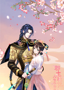 《夜班》电影高清完整版