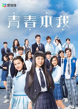 《一天(剧情说明）》电影高清完整版