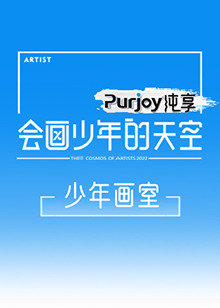 《吸血鬼之爱》动漫高清全集