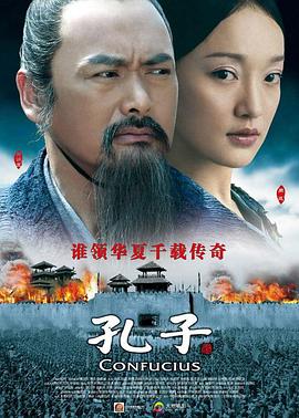《来生再爱》电影高清完整版