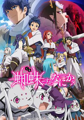 《冬雪暖阳》电影高清完整版