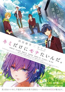 《神探加吉特》电影高清完整版
