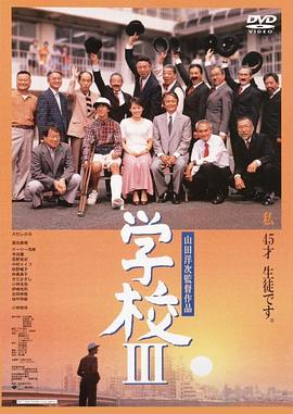 《杨乃武与小白菜》电影高清完整版