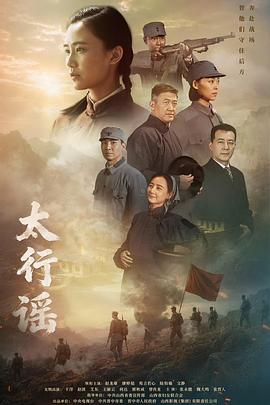 《点解阿Sir系阿Sir粤语》电视剧高清全集
