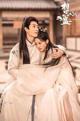 《速度与剧烈》电影高清完整版