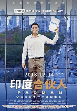 《失控的布朗森》电影高清完整版