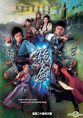 《GJ部》动漫高清全集