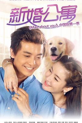 《情人石》电影高清完整版