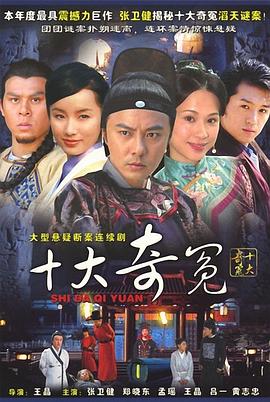 《25时，赤坂见第二季》电视剧高清全集