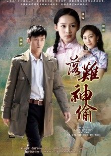 《年下男友》电视剧高清全集