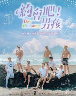 《横财三千万国语》电影高清完整版