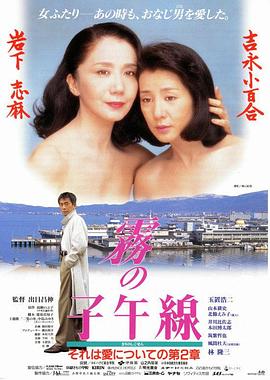 《恶魔每时每刻【影视说明】》电影高清完整版