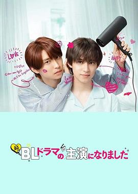 《恶魔每时每刻【影视说明】》电影高清完整版