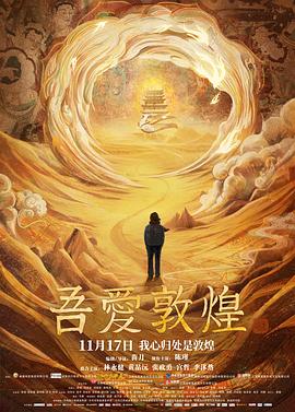 《像素大战》电影高清完整版