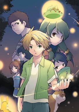 《风的隐秘》电影高清完整版