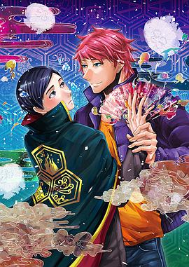 《新娘航班》电影高清完整版