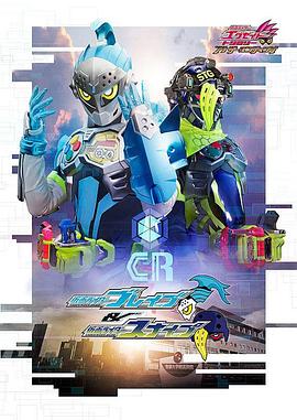 《奇观少女》动漫高清全集
