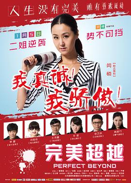 《杀手壕》动漫高清全集