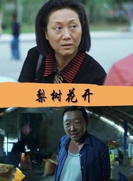 《感动味蕾美食餐厅100强
