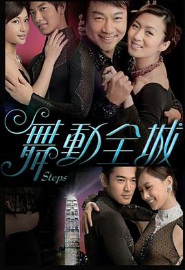 《爆裂囚犯》电影高清完整版