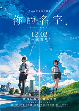 《宗族荣誉5： 家门的偿还》电影高清完整版